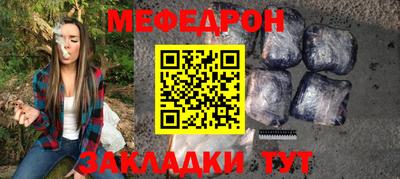 ГАЛЛЮЦИНОГЕННЫЕ ГРИБЫ Волгодонск