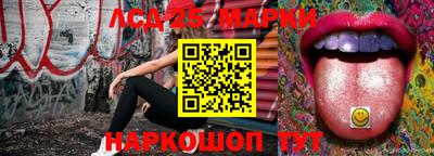 МДМА Волжск