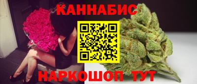 мяу мяу кристалл Волжский