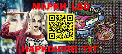 МДМА Волжск