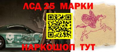 МДМА Волжск