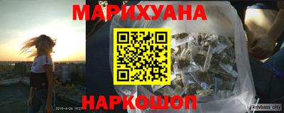 ГАЛЛЮЦИНОГЕННЫЕ ГРИБЫ Волгодонск