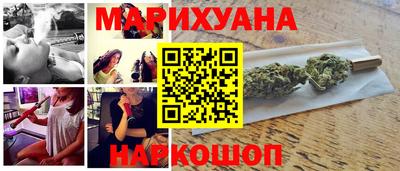 МДМА Волжск