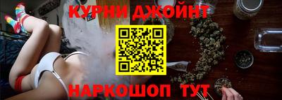 МДМА Волжск