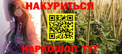 ГАЛЛЮЦИНОГЕННЫЕ ГРИБЫ Волгодонск