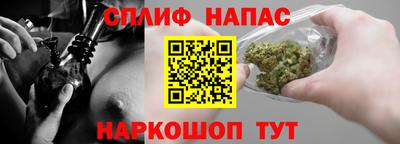 МДМА Волжск
