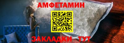 МДМА Волжск