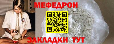ГАЛЛЮЦИНОГЕННЫЕ ГРИБЫ Волгодонск