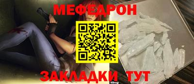 ГАЛЛЮЦИНОГЕННЫЕ ГРИБЫ Волгодонск