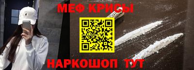 ГАЛЛЮЦИНОГЕННЫЕ ГРИБЫ Волгодонск