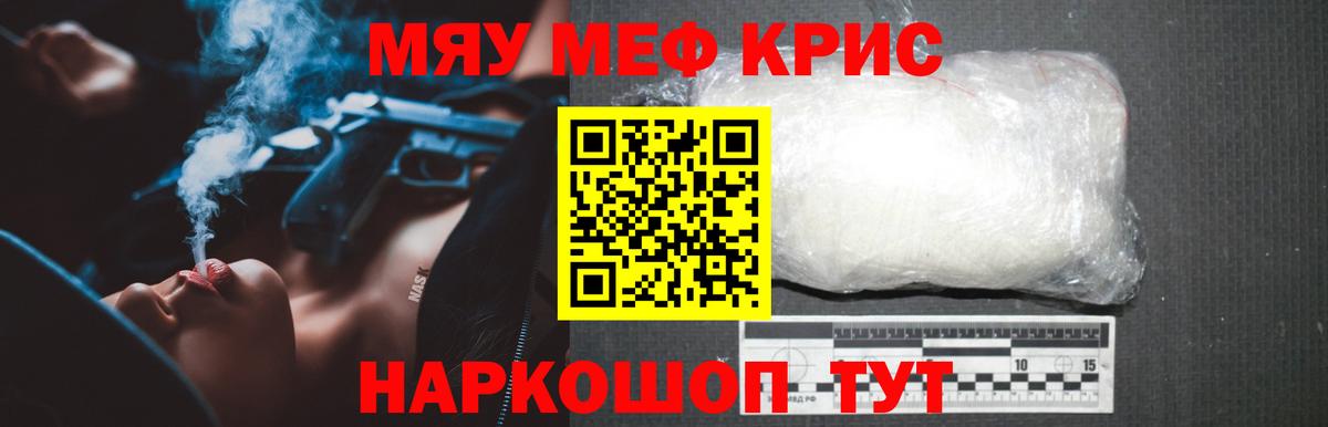 Можга  Меф VHQ  Вход с VPN 